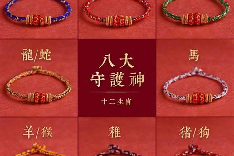 本命年去普陀山好吗