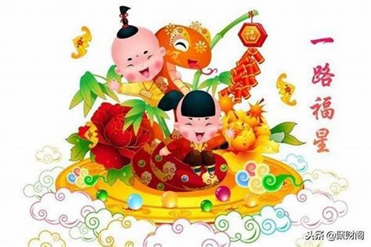 阴历正月二十七出生取名五行八字起名字