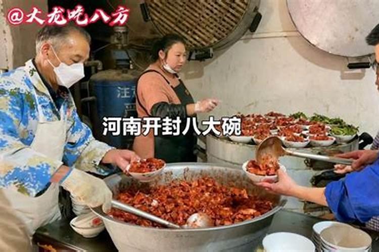 天时地利人和在风水学中的含义