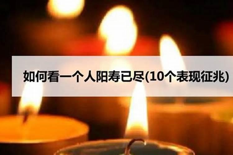 结婚择日择时怎么选