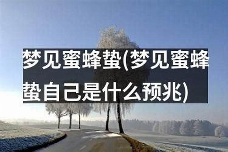 2001年属蛇正月出生是什么命 最苦出生日期盘点？