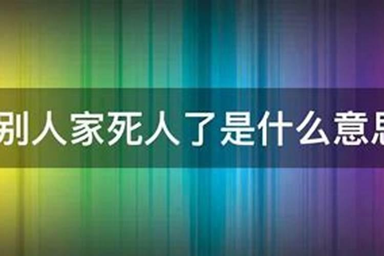 我是1977年农历正月初八卯时出生,预测一下近期命运如何