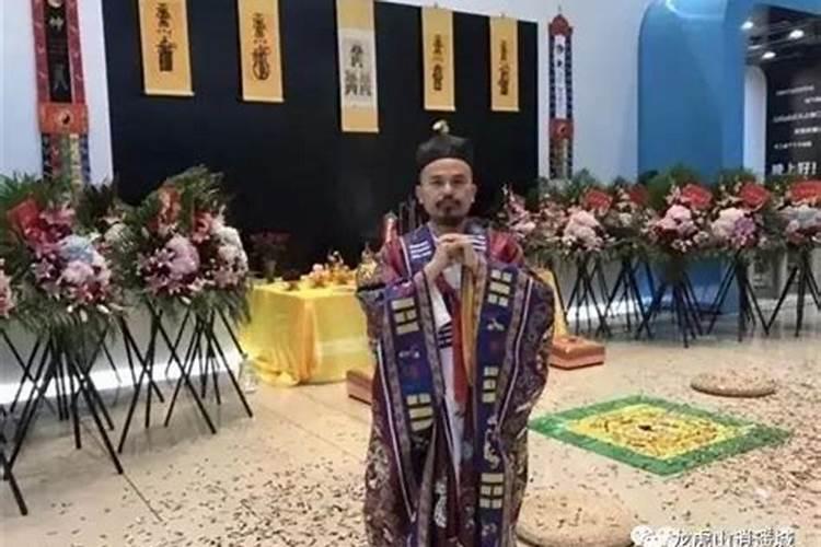 哪位道长的法事比较厉害？