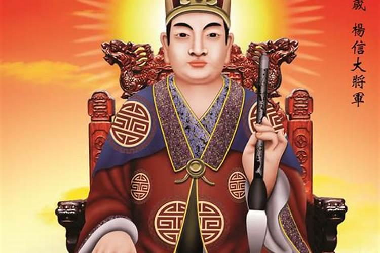 犯太岁要注意什么 关于犯太岁的注意事项