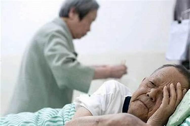 61年属牛的婚姻,61年属牛的有二婚命
