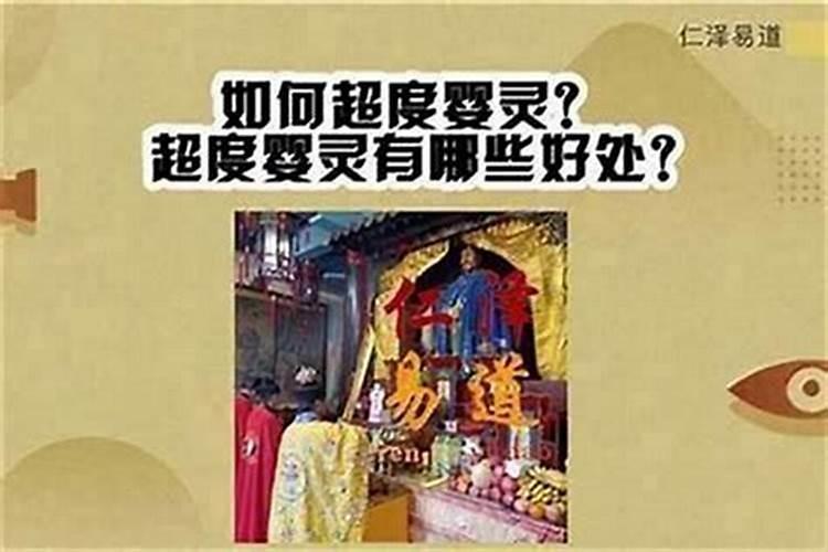 婚姻童子和童子的差别 童子命男人有多可怕
