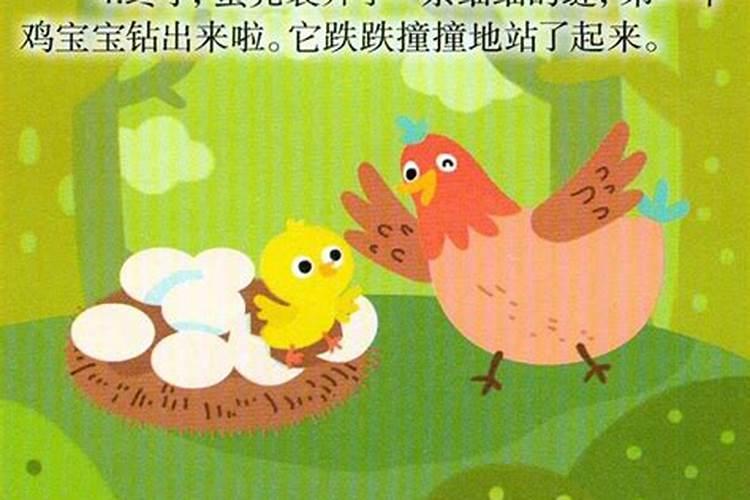 清明祭祖时间有什么讲究