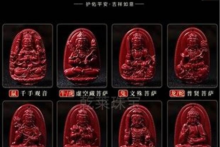 梦见遭同学欺负的预兆