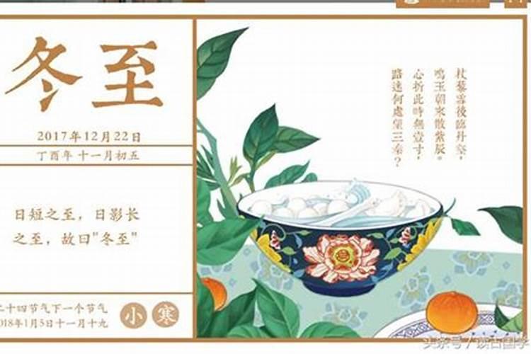 漏财怎么化解 漏财化解方法