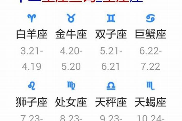 寺庙做法事收费标准