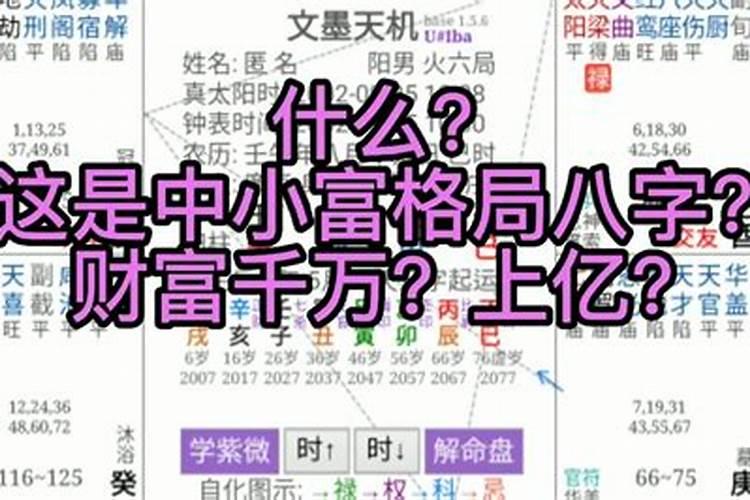 端午节生的女孩子取什么名字好呢