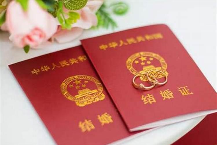 姓名测算两个人婚姻有没有可以测两个人的缘分