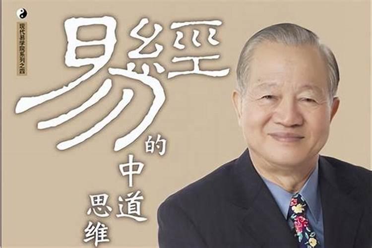 一般人为什么不建议学易经