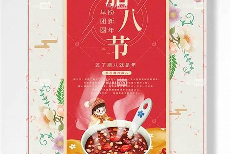七七四十九天是什么意思啊!
