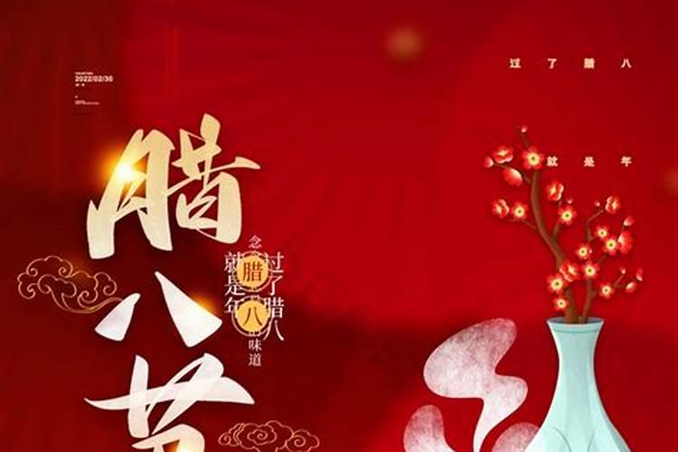 重阳节在什么季节
