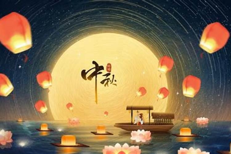 苹果6手机日历怎么显示法定假日