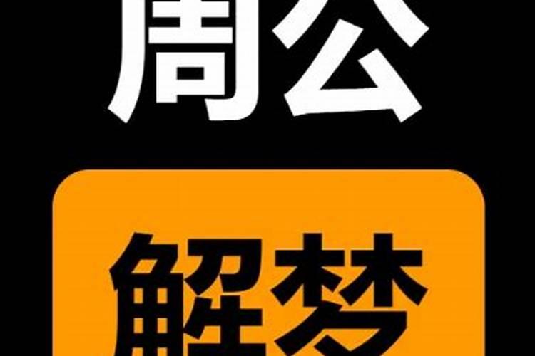 属虎的会把属兔的克死吗,虎与兔相克吗