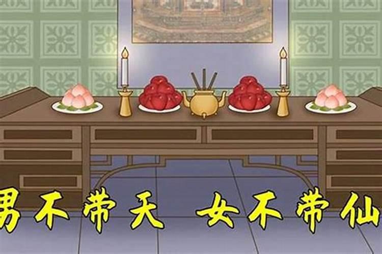 生肖猪人未来5年的运势走向