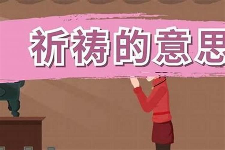生肖运程属蛇的十二月运势如何