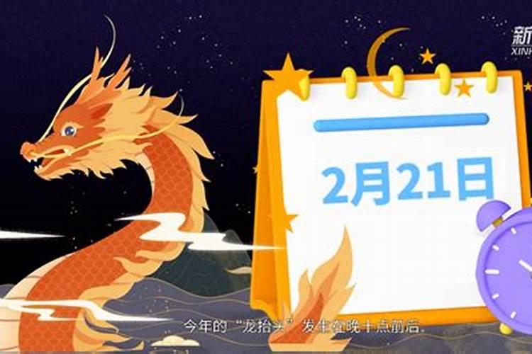 中秋节在哪个季节