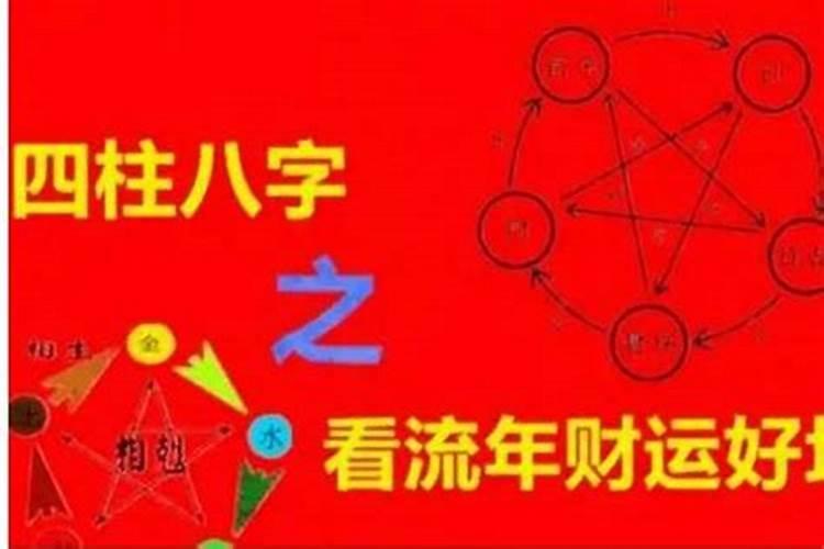 四月一日再过六十天是几月几日？