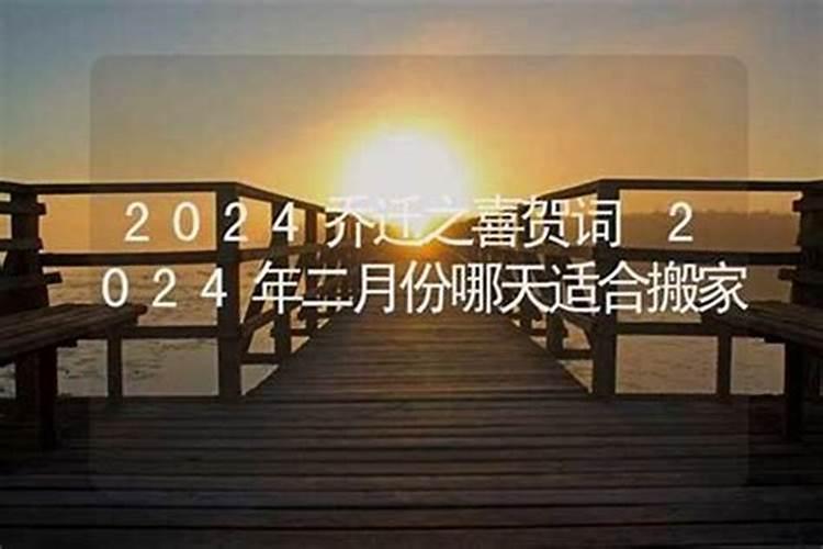 万贯受生债是多少金元宝？