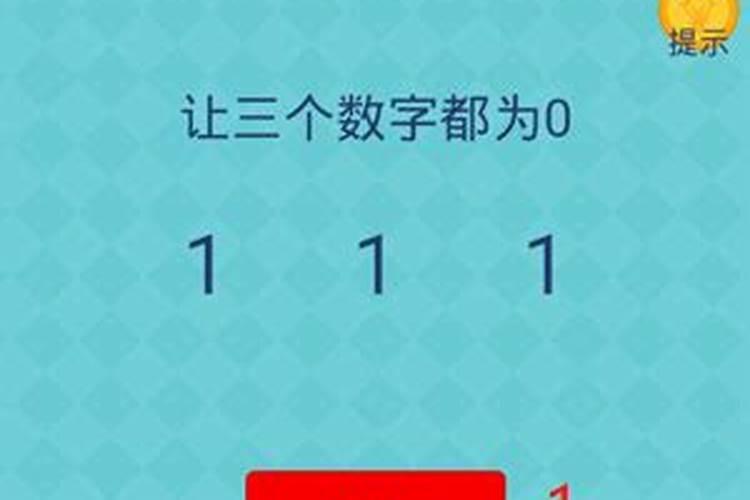 农历三月十五是哪位菩萨生日