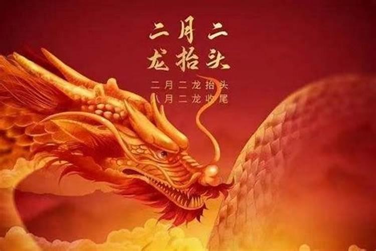 腊八粥的材料都有哪些？