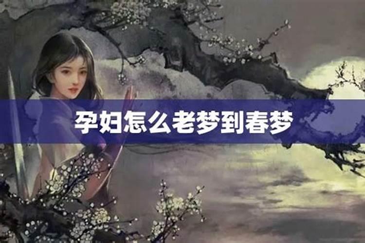 属虎人的各种运程 属虎人的各种运程是什么