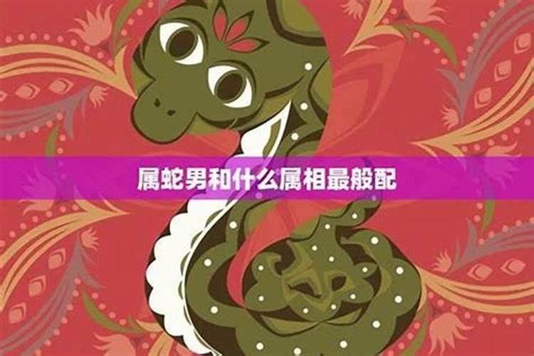 什么叫流年,什么又叫本命年