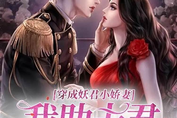 童子渡劫都有哪些