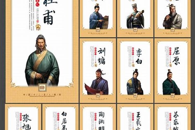月将小吉是什么意思