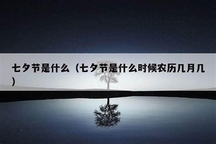 生肖属相年份年龄对照表,十二生肖的岁数表