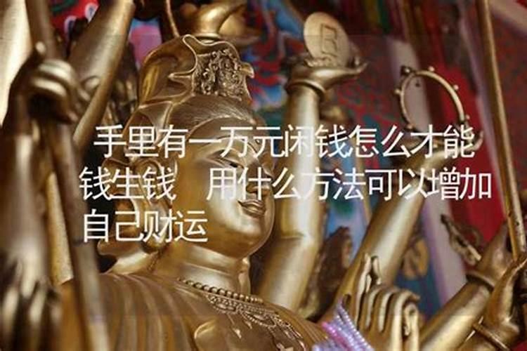 梦见亲人被车撞都是血的预兆