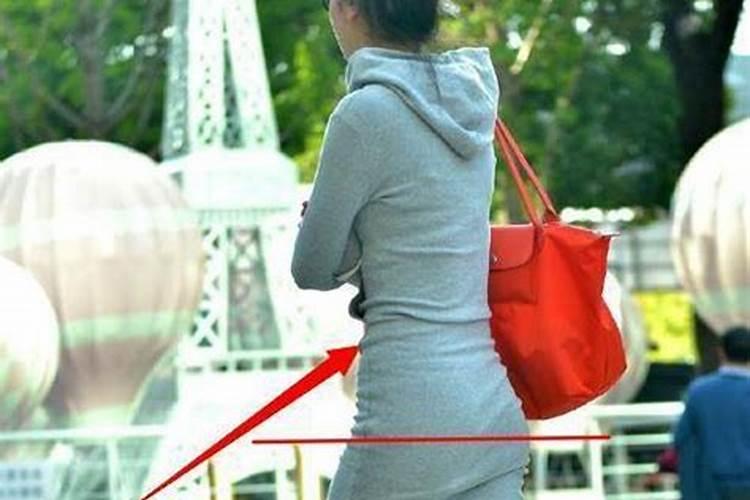 腿短身子长女人命运