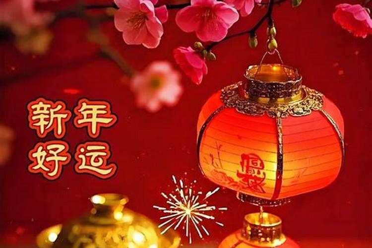 闽南过年习俗【附上时间