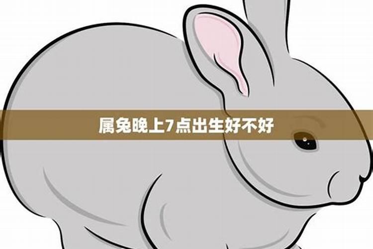 属鸡39岁压力大容易出现变故