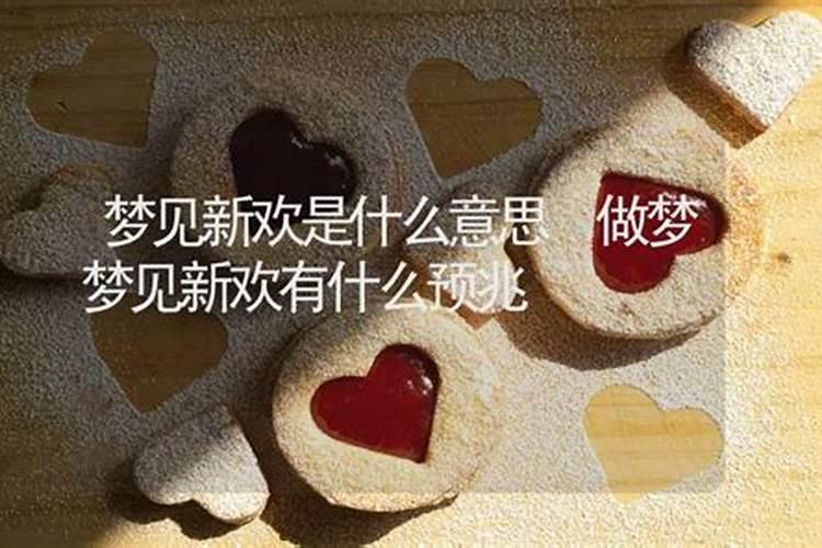 北方人冬至吃饺子的寓意是什么
