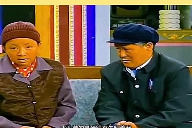 八字官运怎么看,八字官运测算