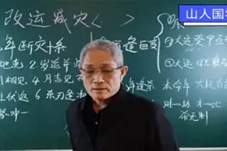 2025年属猴人躲不掉的事 属猴人2025年运势