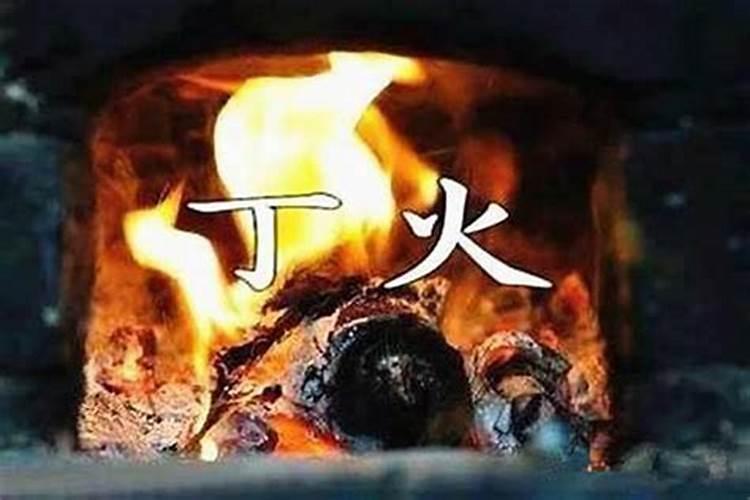 1997年的冬月二十七出生的人一生会怎么样