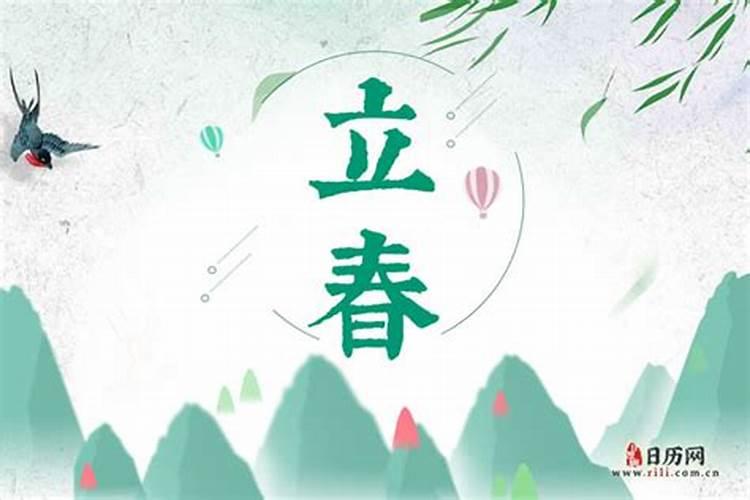 农历1979年9月17日寅时出生的男的命运怎样
