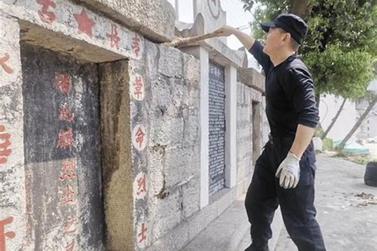 2023清明烧纸钱有什么讲究2023年清明节可以扫墓烧纸钱吗