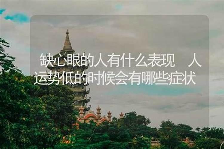 1987年属兔2025年的运势及运程,2025年生肖兔的运势运程