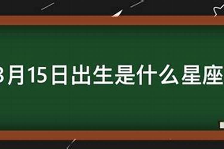 2025属蛇本命年的大忌是什么
