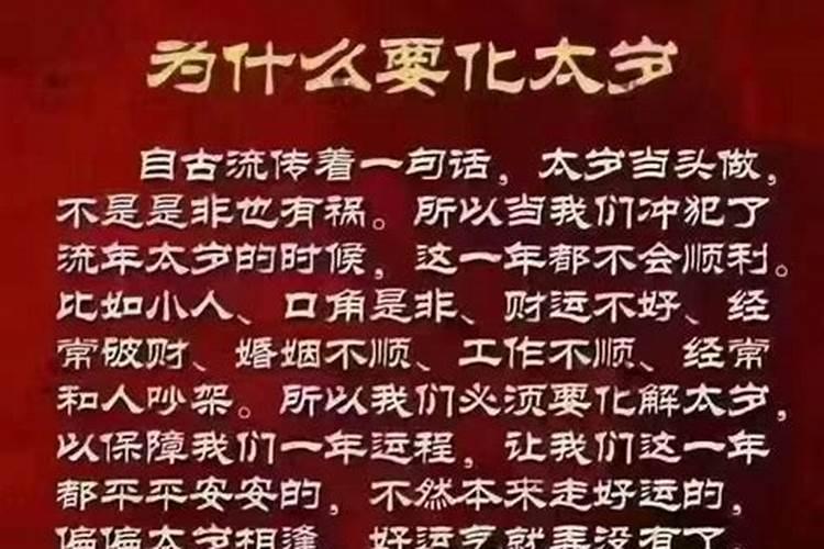如说行财印大运,看天干还是地支？