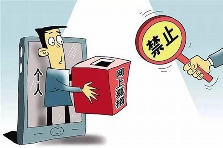 怎样为堕胎灵婴超度