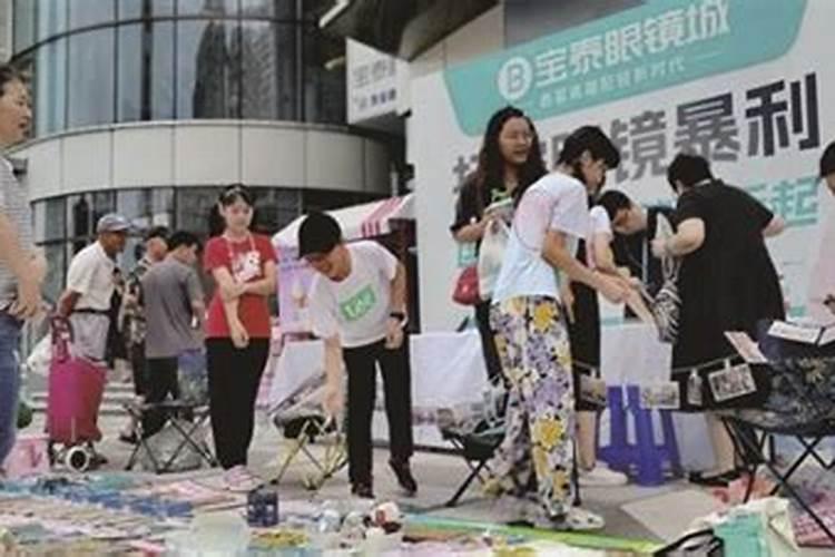 您好:请问在东天目山昭明寺,怎么为堕胎的婴儿超度,如何收费？