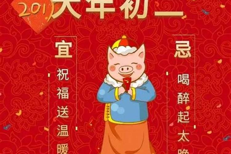 怎样为堕胎灵婴超度