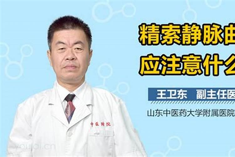 大花蕙兰风水禁忌与寓意(蕙兰摆放在家里客厅风水好吗)